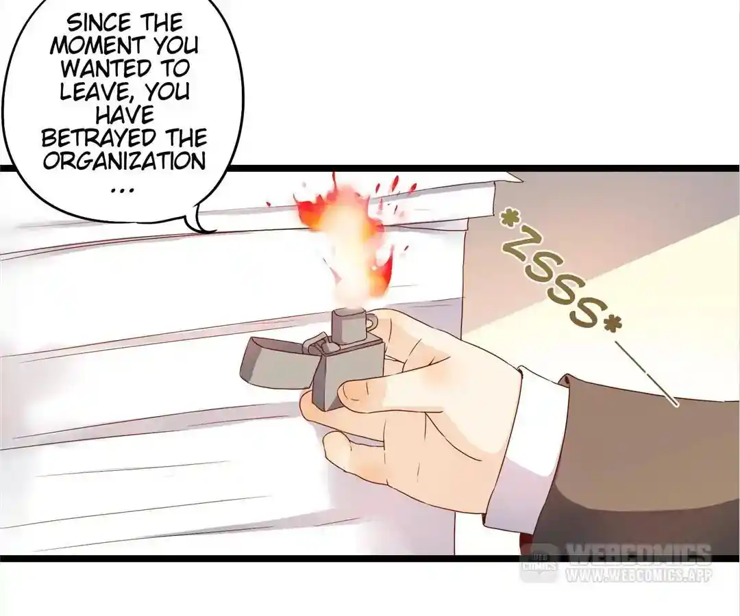 The Empress’ Poor-quality Special Effects Chapter 1