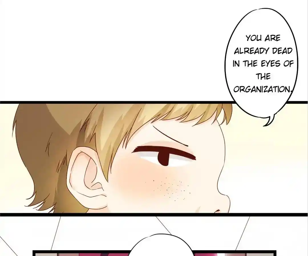 The Empress’ Poor-quality Special Effects Chapter 1