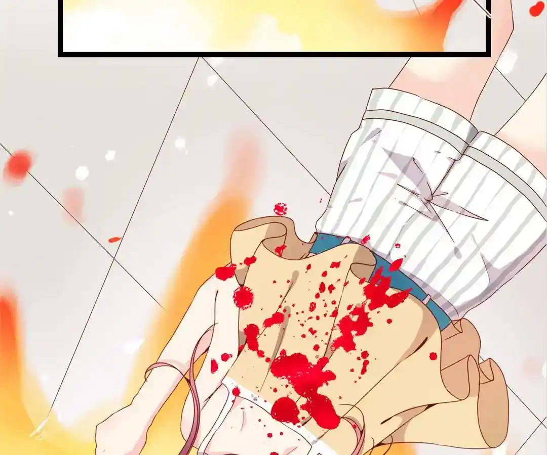 The Empress’ Poor-quality Special Effects Chapter 1