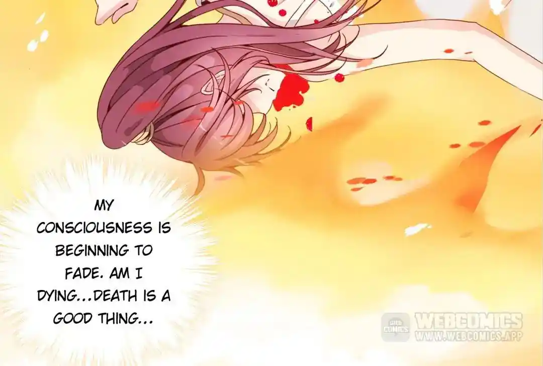 The Empress’ Poor-quality Special Effects Chapter 1