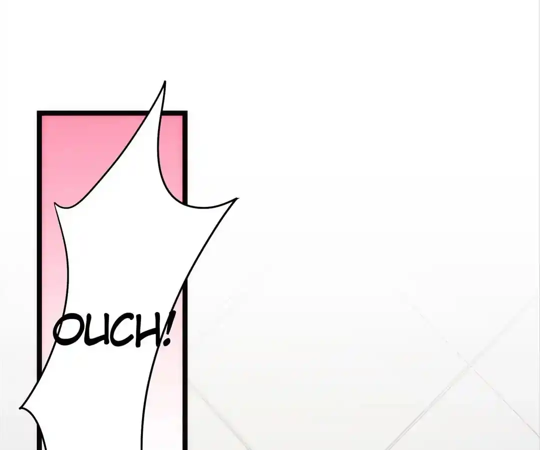 The Empress’ Poor-quality Special Effects Chapter 1