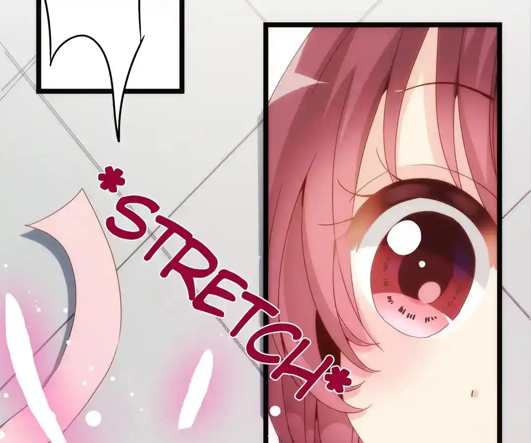 The Empress’ Poor-quality Special Effects Chapter 1