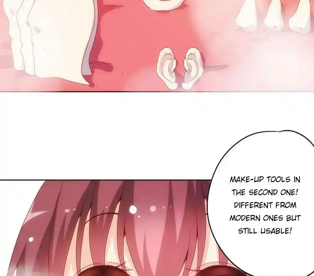 The Empress’ Poor-quality Special Effects Chapter 10