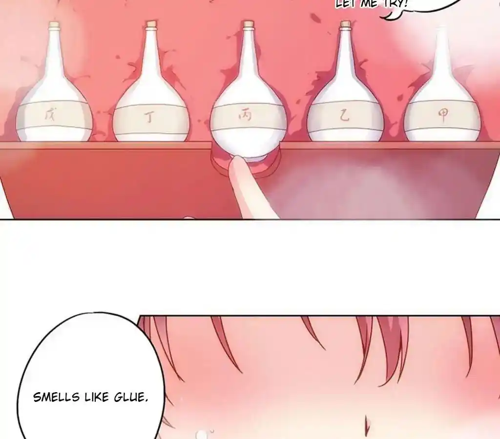 The Empress’ Poor-quality Special Effects Chapter 10