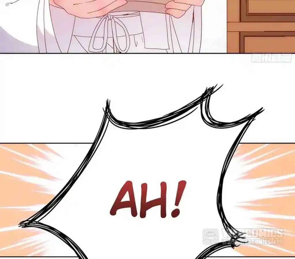 The Empress’ Poor-quality Special Effects Chapter 10