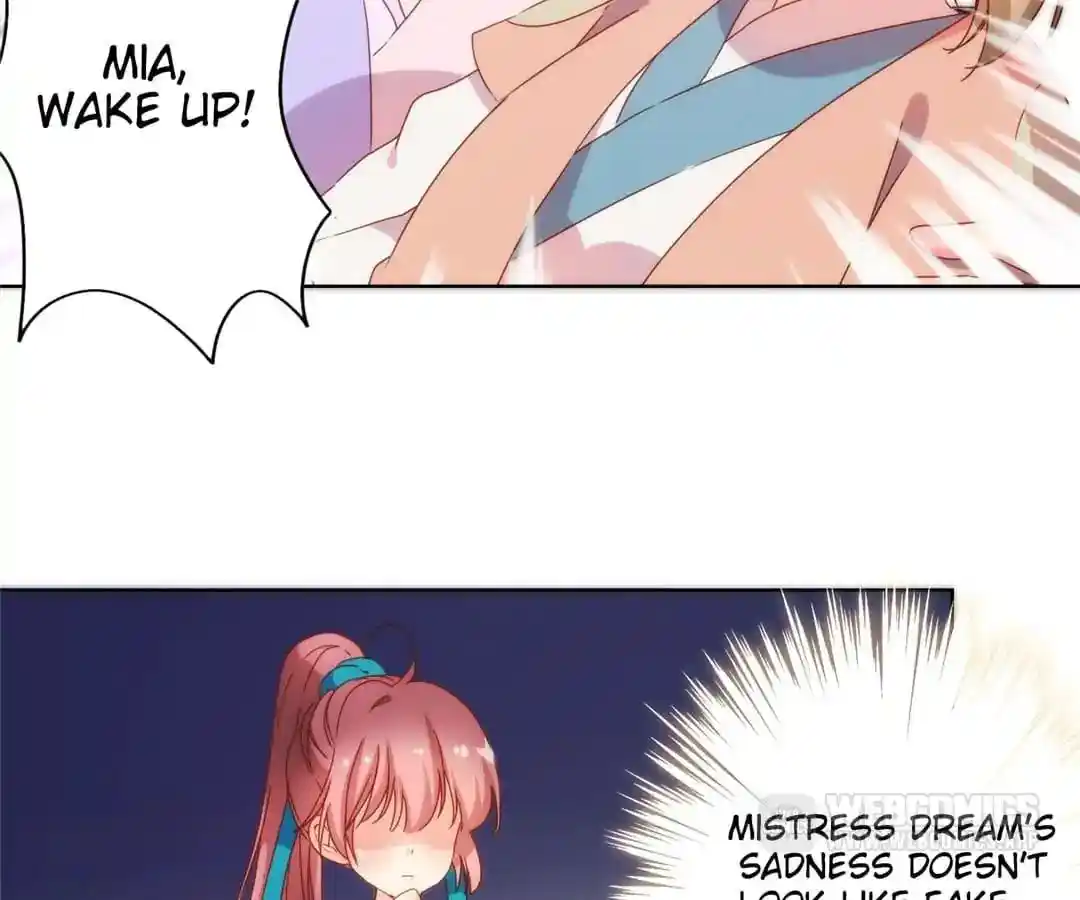 The Empress’ Poor-quality Special Effects Chapter 100