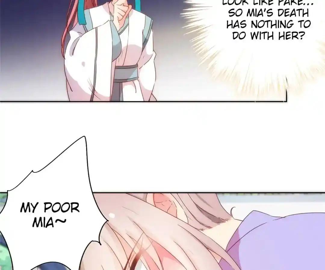 The Empress’ Poor-quality Special Effects Chapter 100