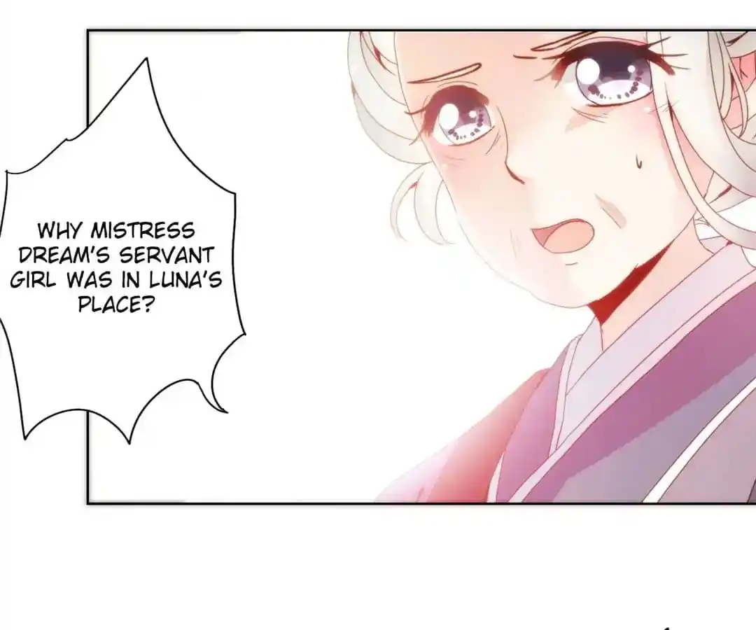 The Empress’ Poor-quality Special Effects Chapter 100