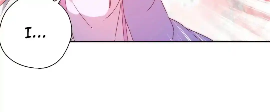 The Empress’ Poor-quality Special Effects Chapter 100