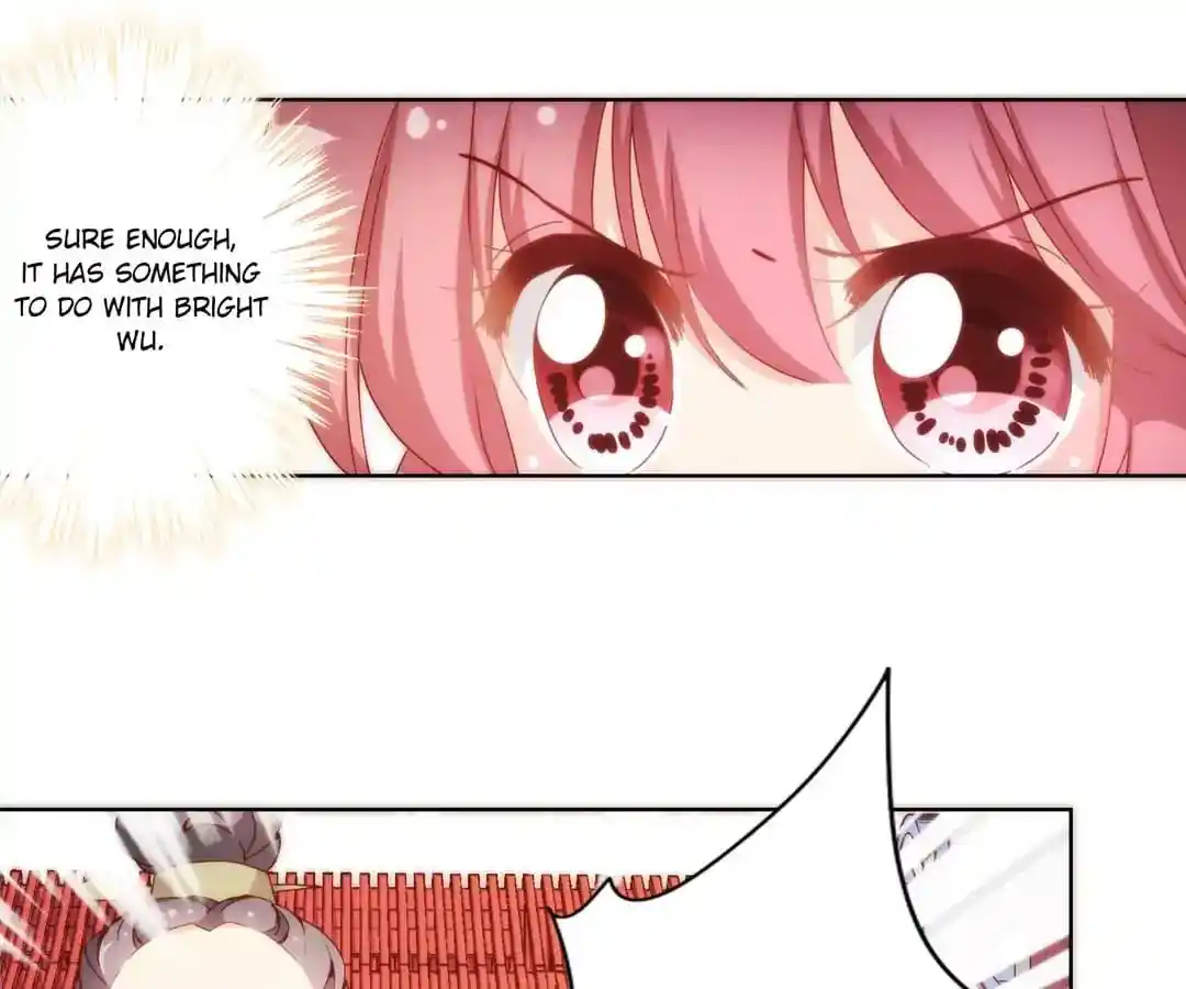 The Empress’ Poor-quality Special Effects Chapter 100