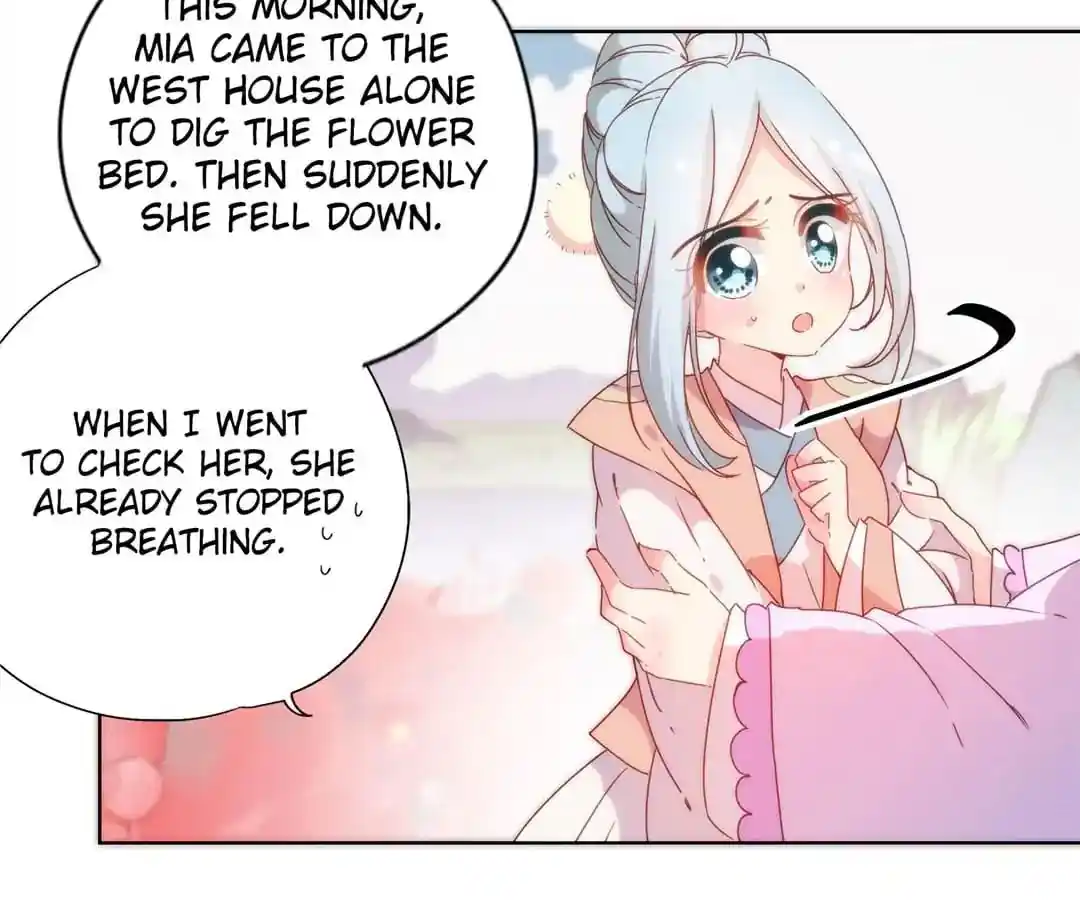 The Empress’ Poor-quality Special Effects Chapter 100