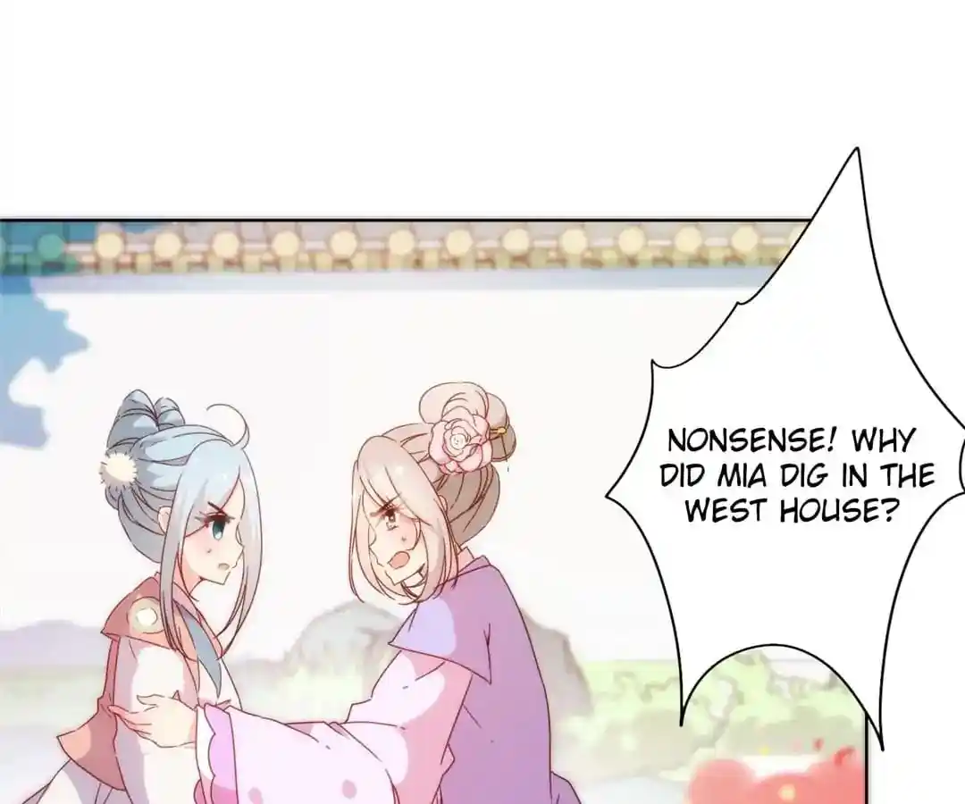 The Empress’ Poor-quality Special Effects Chapter 100