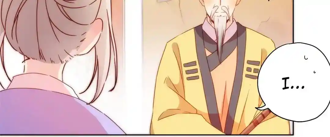 The Empress’ Poor-quality Special Effects Chapter 100