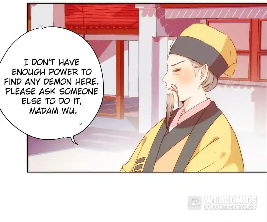 The Empress’ Poor-quality Special Effects Chapter 100