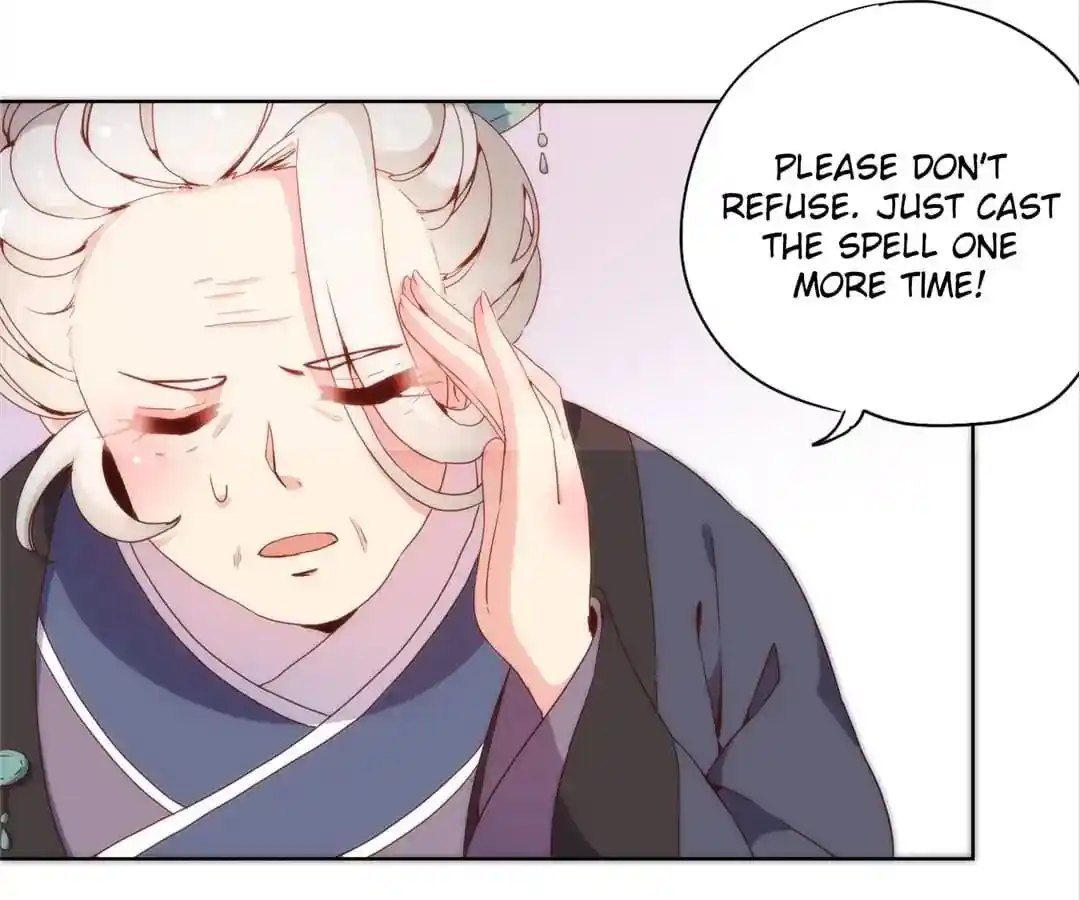 The Empress’ Poor-quality Special Effects Chapter 100