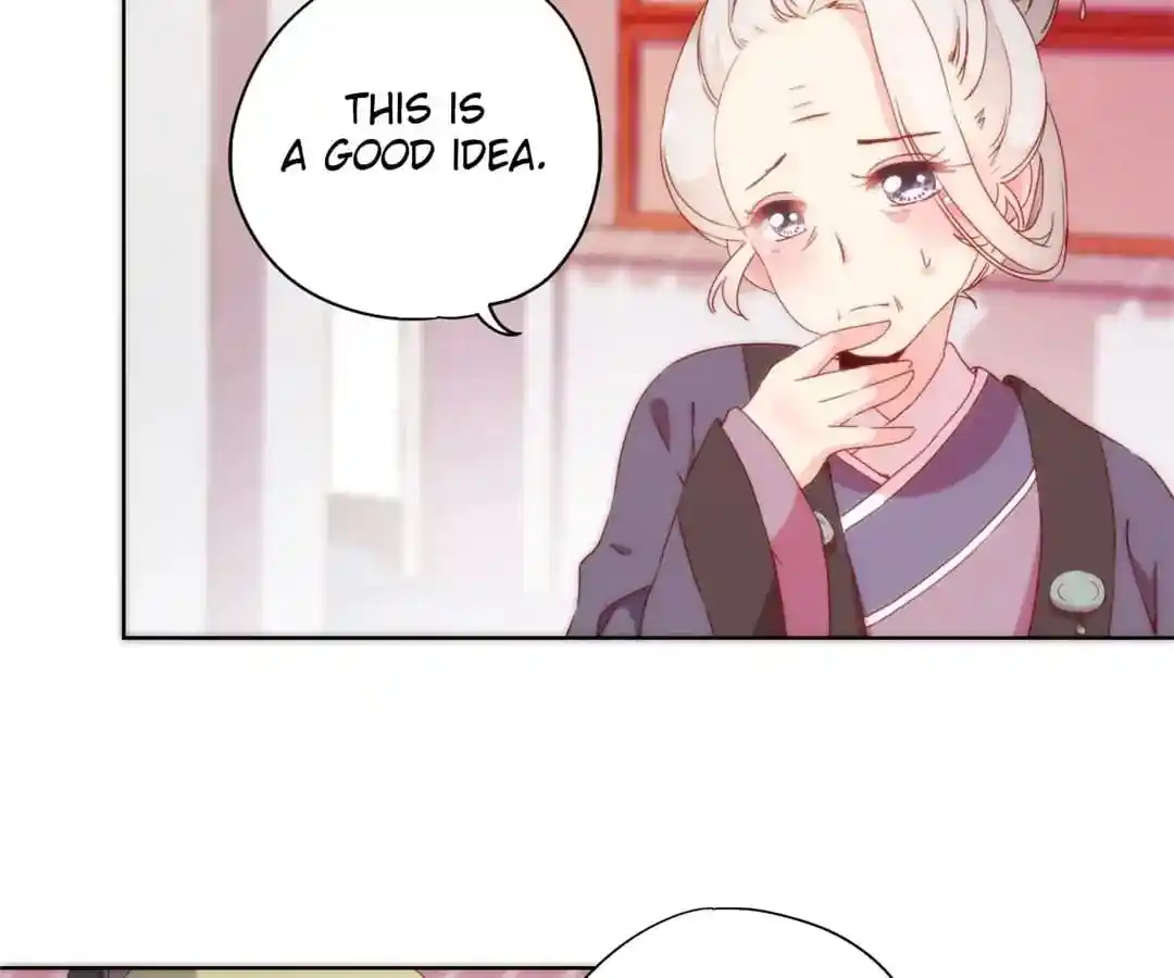 The Empress’ Poor-quality Special Effects Chapter 100