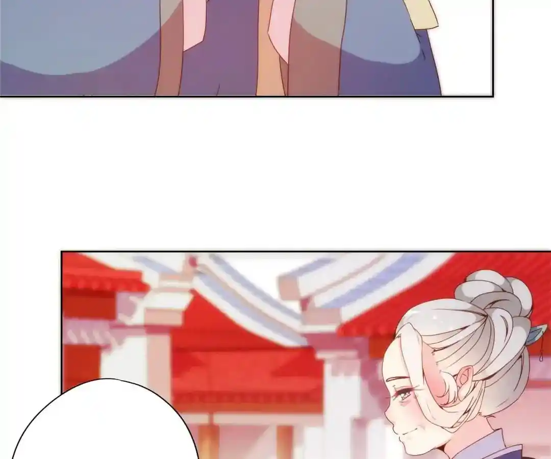 The Empress’ Poor-quality Special Effects Chapter 100