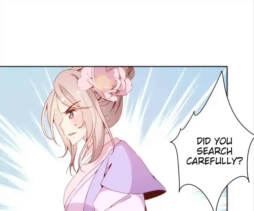 The Empress’ Poor-quality Special Effects Chapter 100