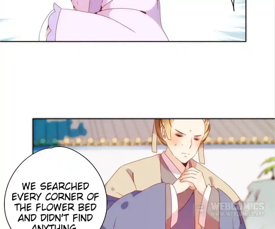 The Empress’ Poor-quality Special Effects Chapter 100