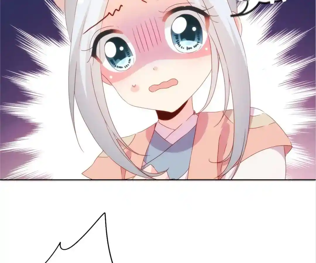 The Empress’ Poor-quality Special Effects Chapter 100