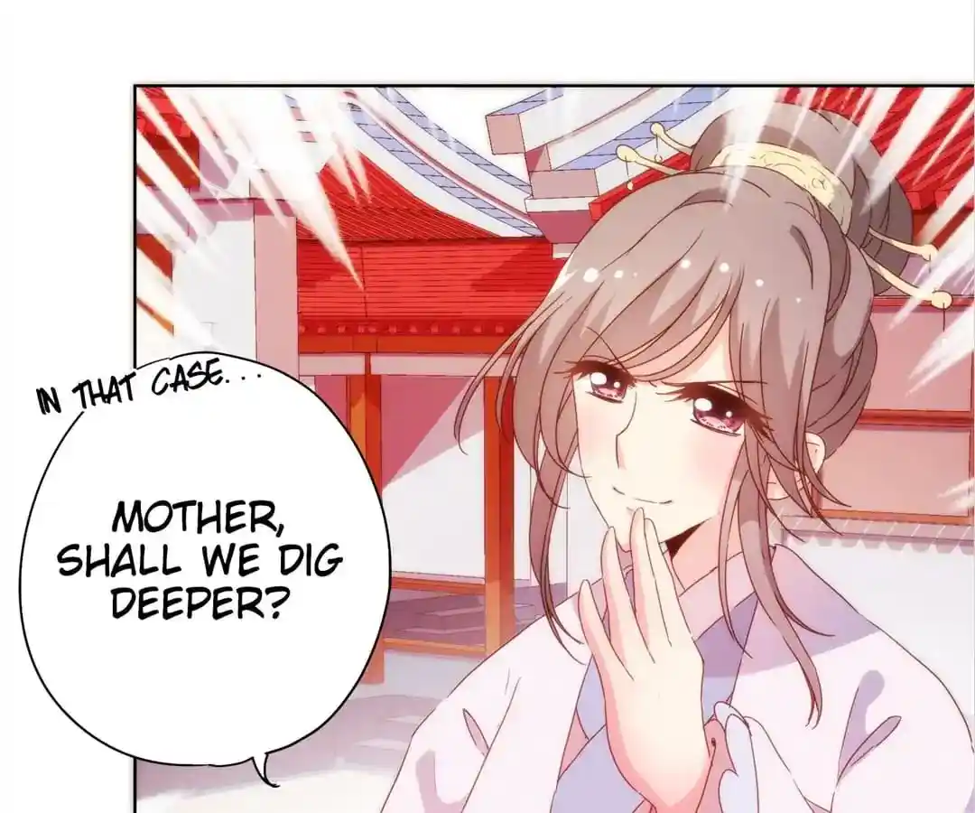 The Empress’ Poor-quality Special Effects Chapter 100