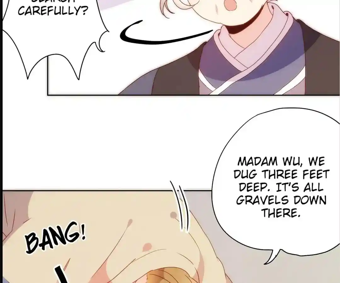 The Empress’ Poor-quality Special Effects Chapter 101