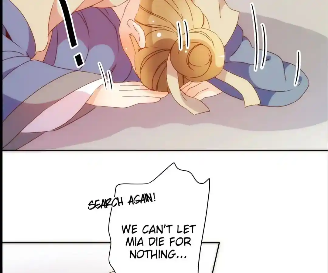 The Empress’ Poor-quality Special Effects Chapter 101