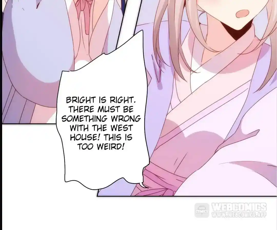 The Empress’ Poor-quality Special Effects Chapter 101