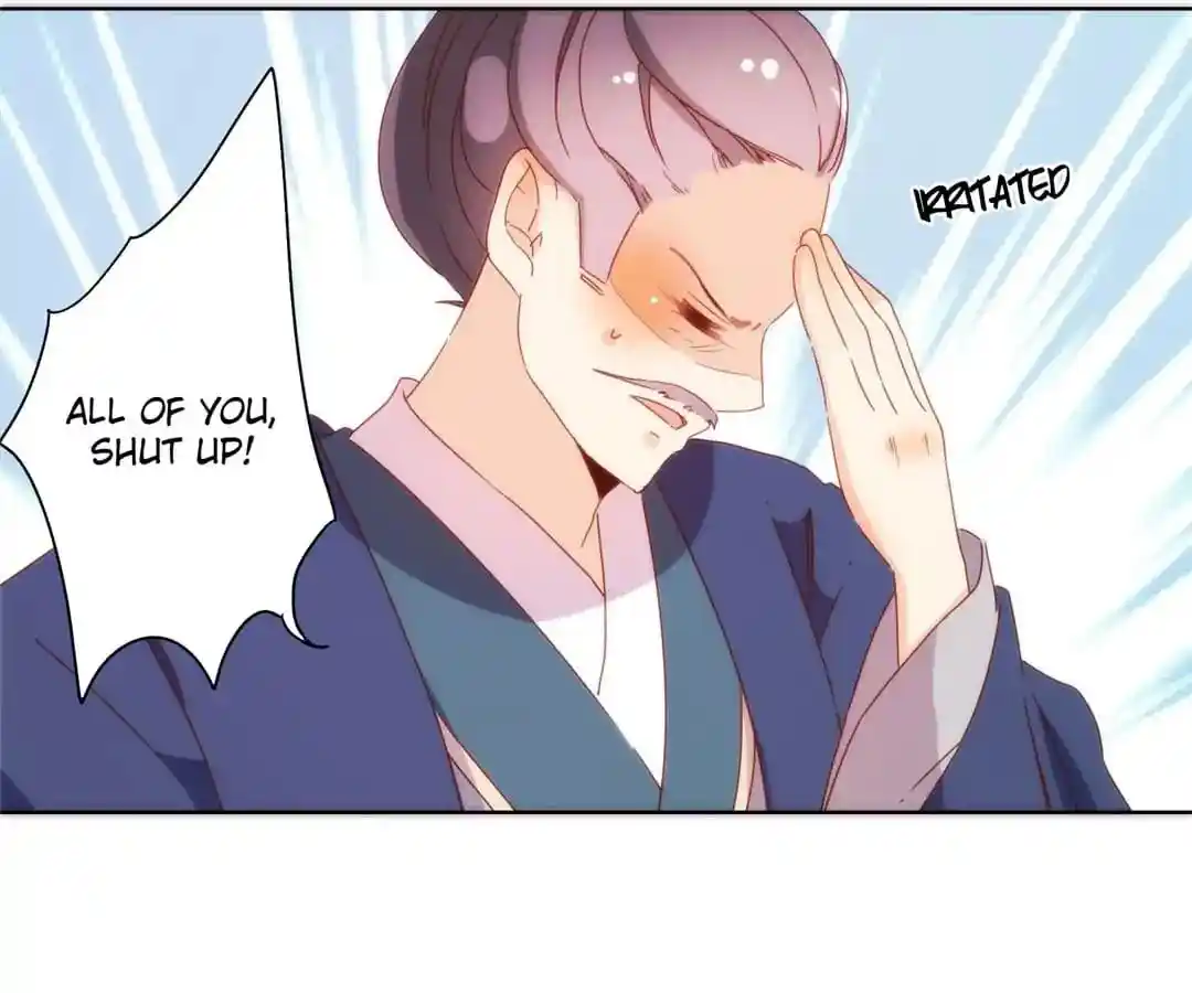 The Empress’ Poor-quality Special Effects Chapter 101