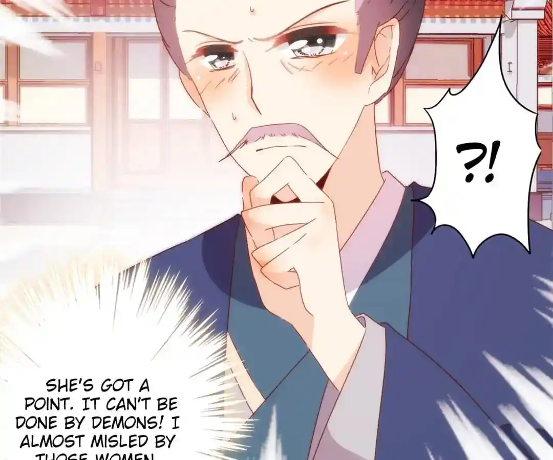 The Empress’ Poor-quality Special Effects Chapter 101