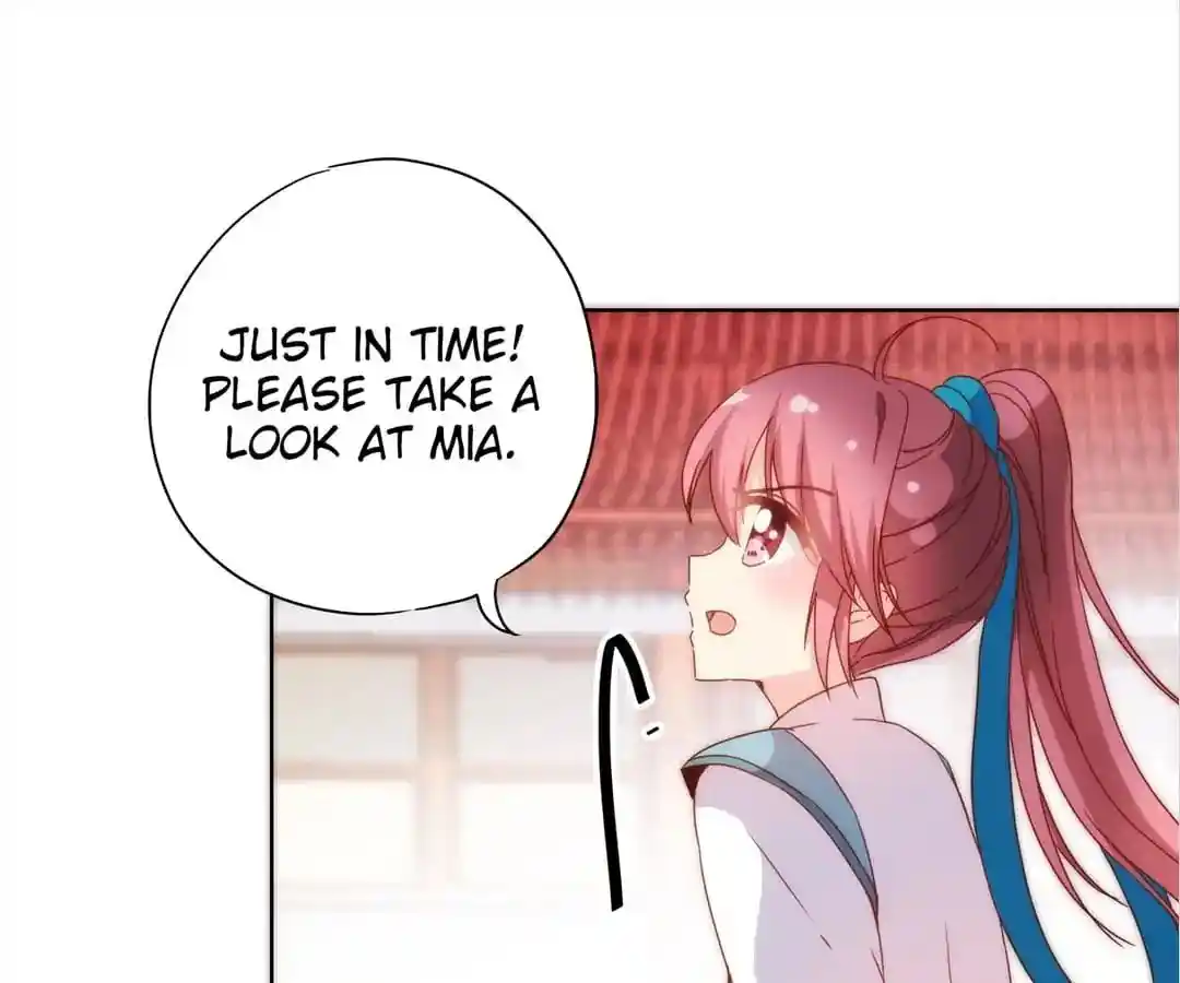 The Empress’ Poor-quality Special Effects Chapter 101