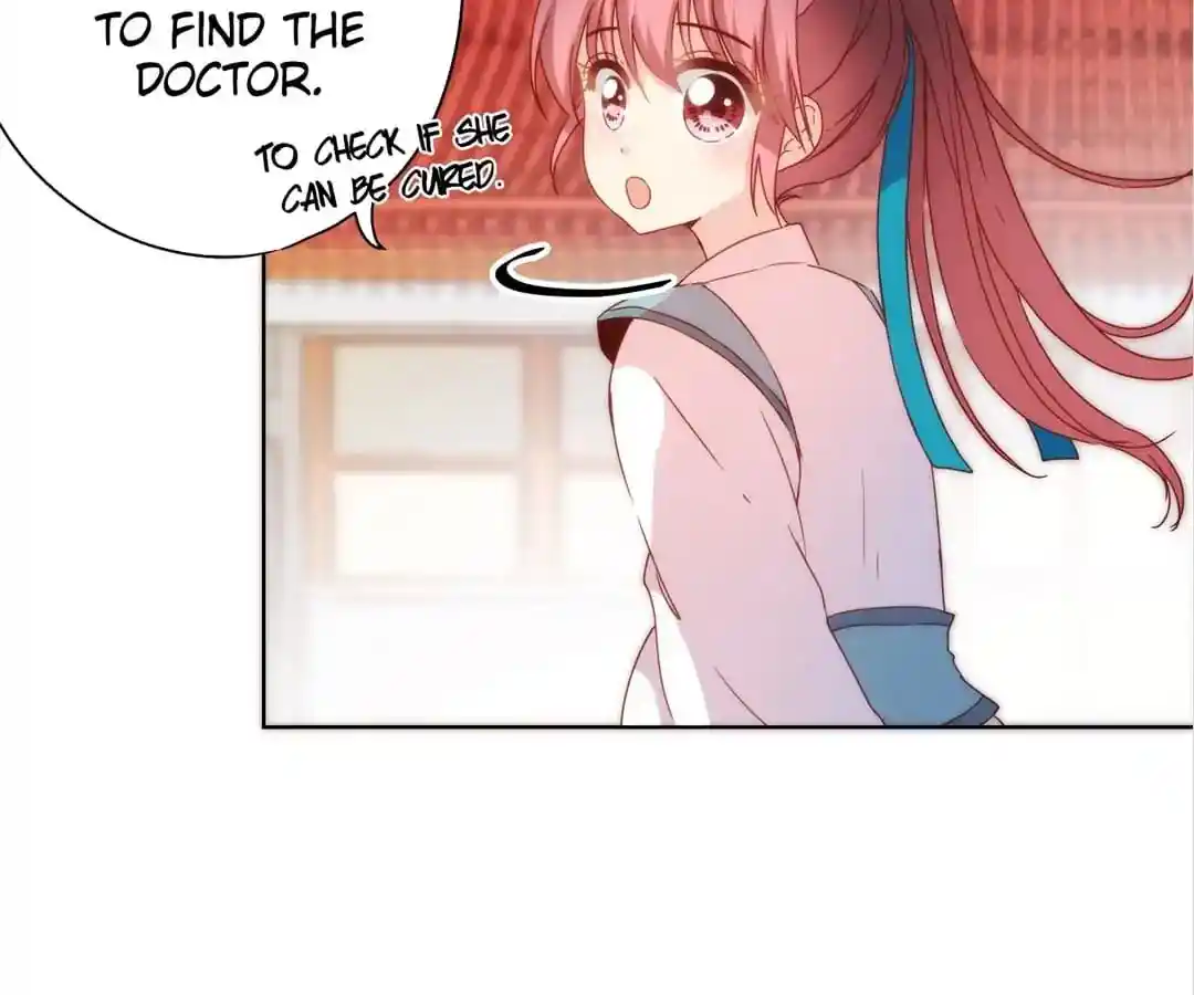 The Empress’ Poor-quality Special Effects Chapter 101