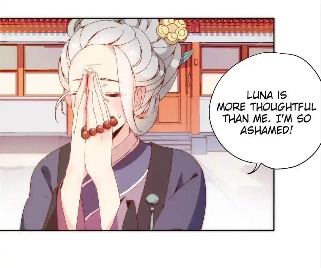 The Empress’ Poor-quality Special Effects Chapter 101