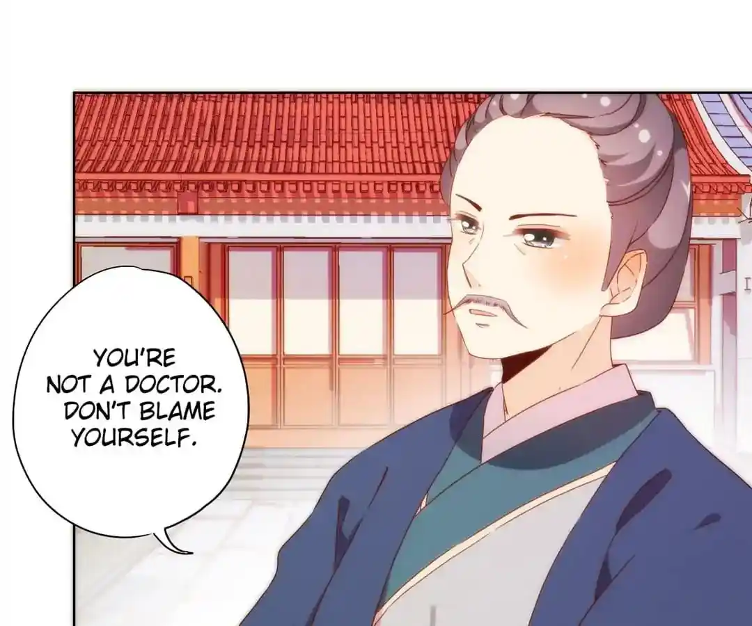 The Empress’ Poor-quality Special Effects Chapter 101