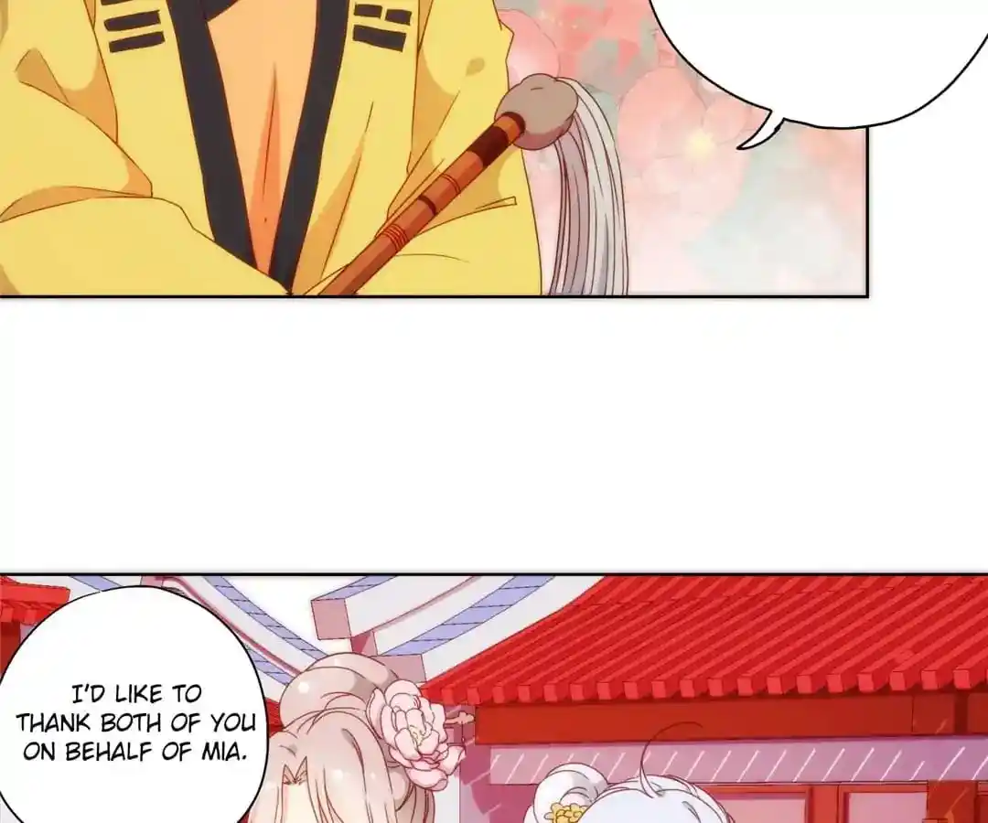 The Empress’ Poor-quality Special Effects Chapter 101