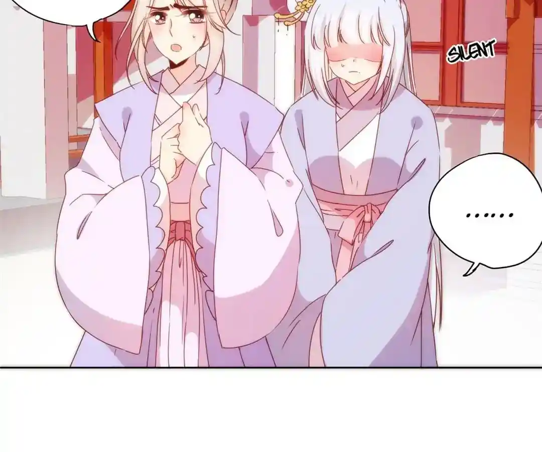 The Empress’ Poor-quality Special Effects Chapter 101