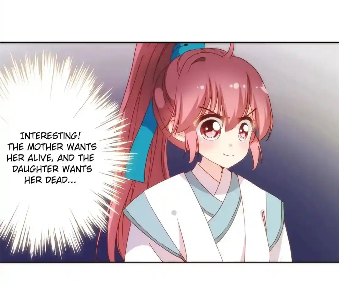 The Empress’ Poor-quality Special Effects Chapter 101