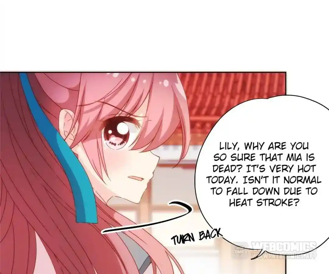 The Empress’ Poor-quality Special Effects Chapter 101