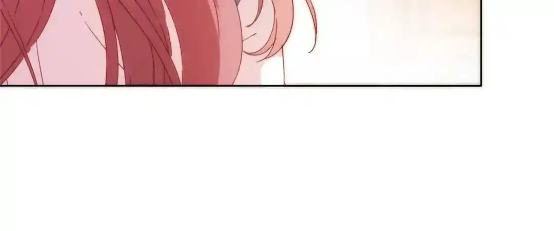 The Empress’ Poor-quality Special Effects Chapter 101