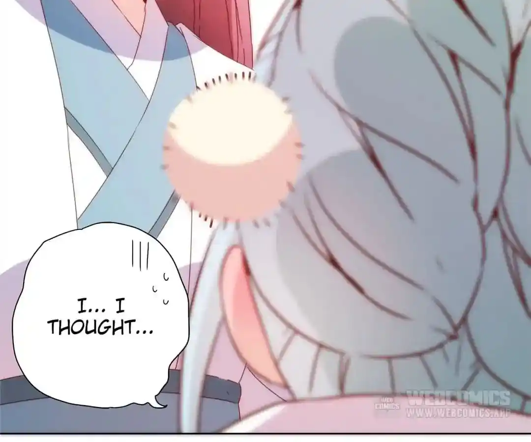 The Empress’ Poor-quality Special Effects Chapter 101