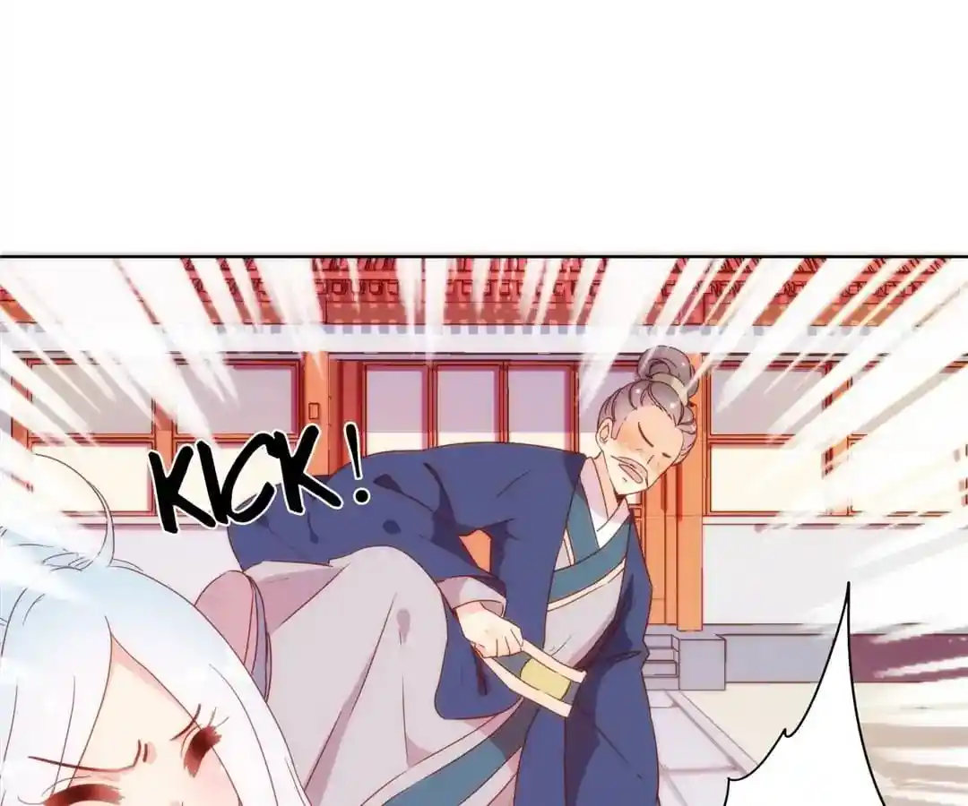 The Empress’ Poor-quality Special Effects Chapter 101