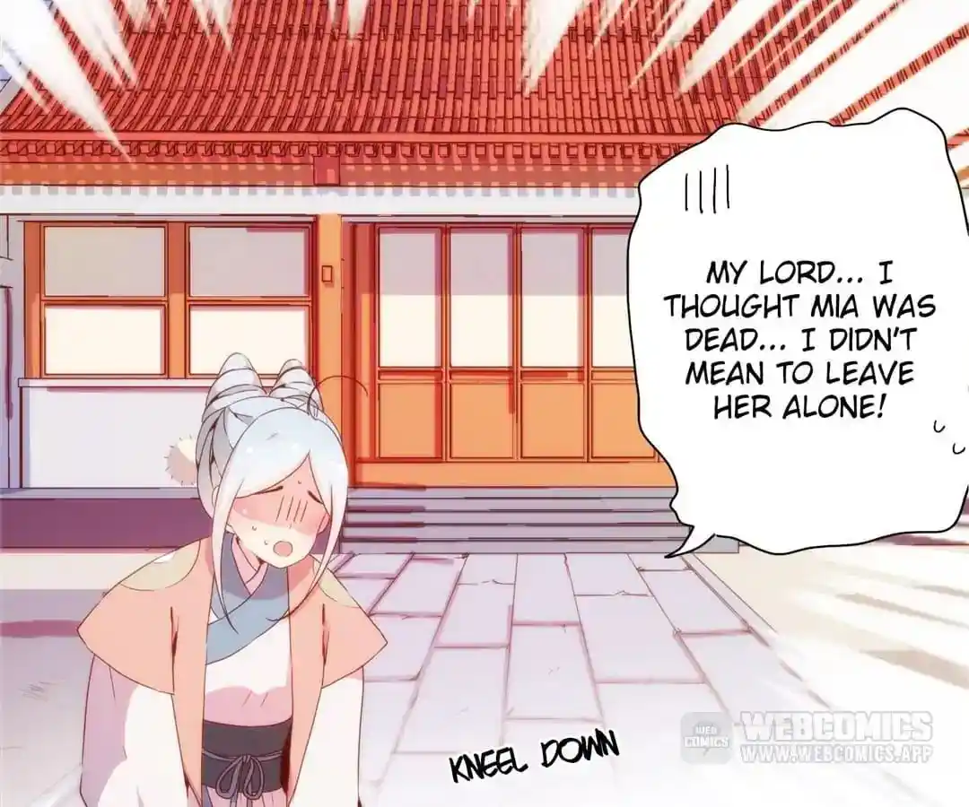 The Empress’ Poor-quality Special Effects Chapter 101