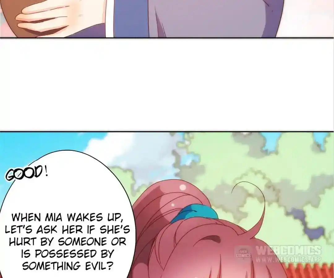 The Empress’ Poor-quality Special Effects Chapter 101