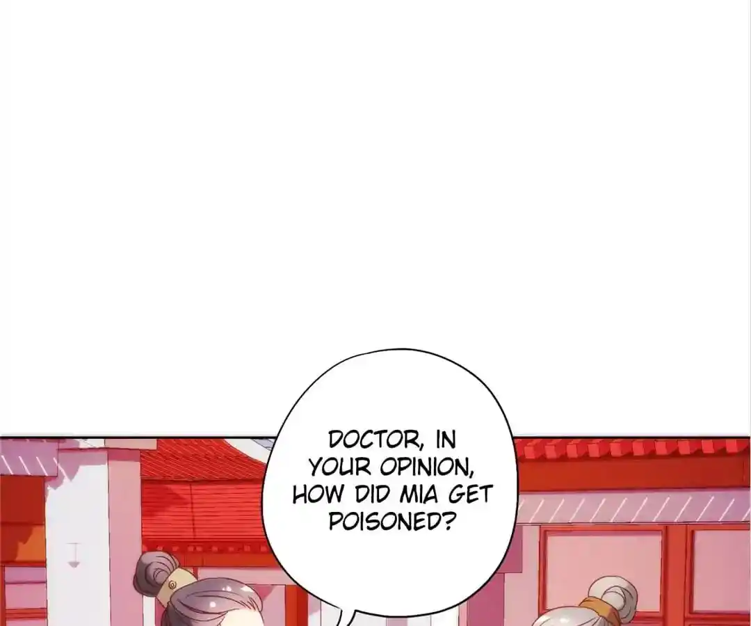 The Empress’ Poor-quality Special Effects Chapter 102