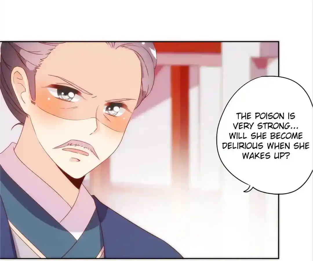 The Empress’ Poor-quality Special Effects Chapter 102