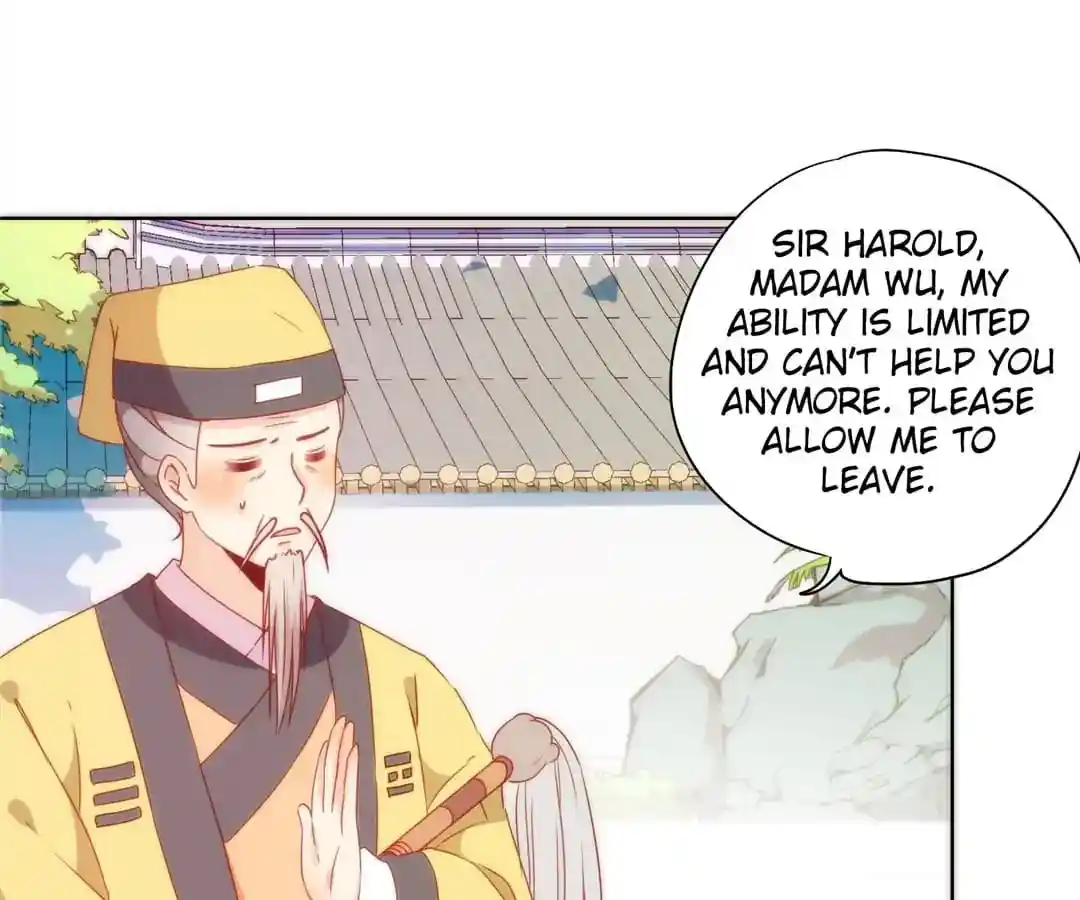 The Empress’ Poor-quality Special Effects Chapter 102