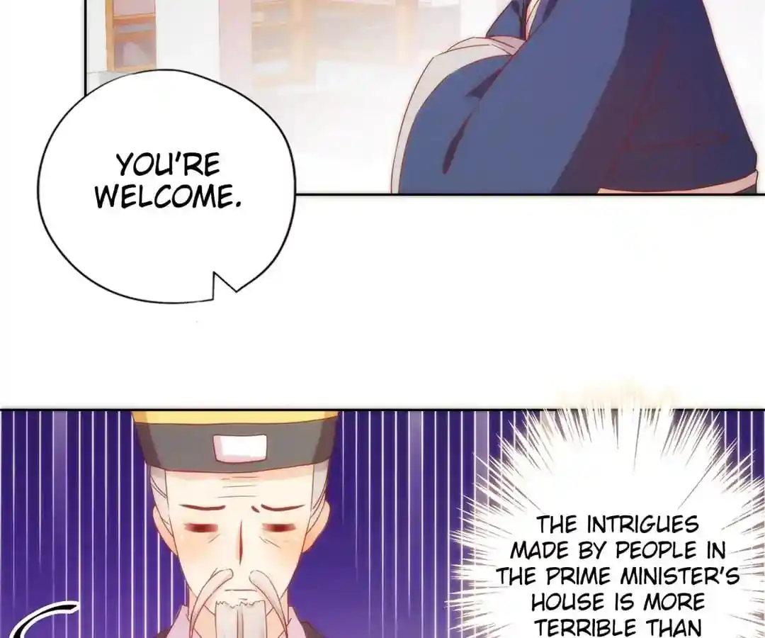 The Empress’ Poor-quality Special Effects Chapter 102