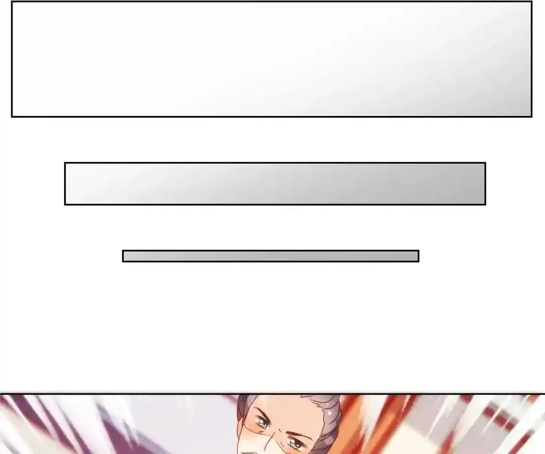 The Empress’ Poor-quality Special Effects Chapter 102