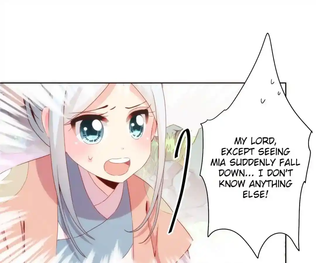 The Empress’ Poor-quality Special Effects Chapter 102