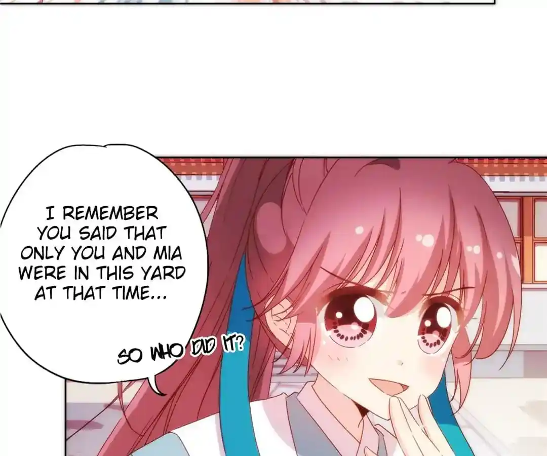 The Empress’ Poor-quality Special Effects Chapter 102